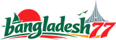 bangladesh77 লোগো